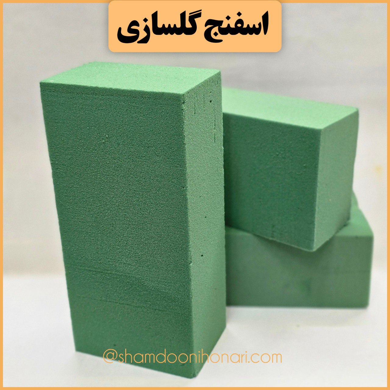 IMG_20251122_161848_610