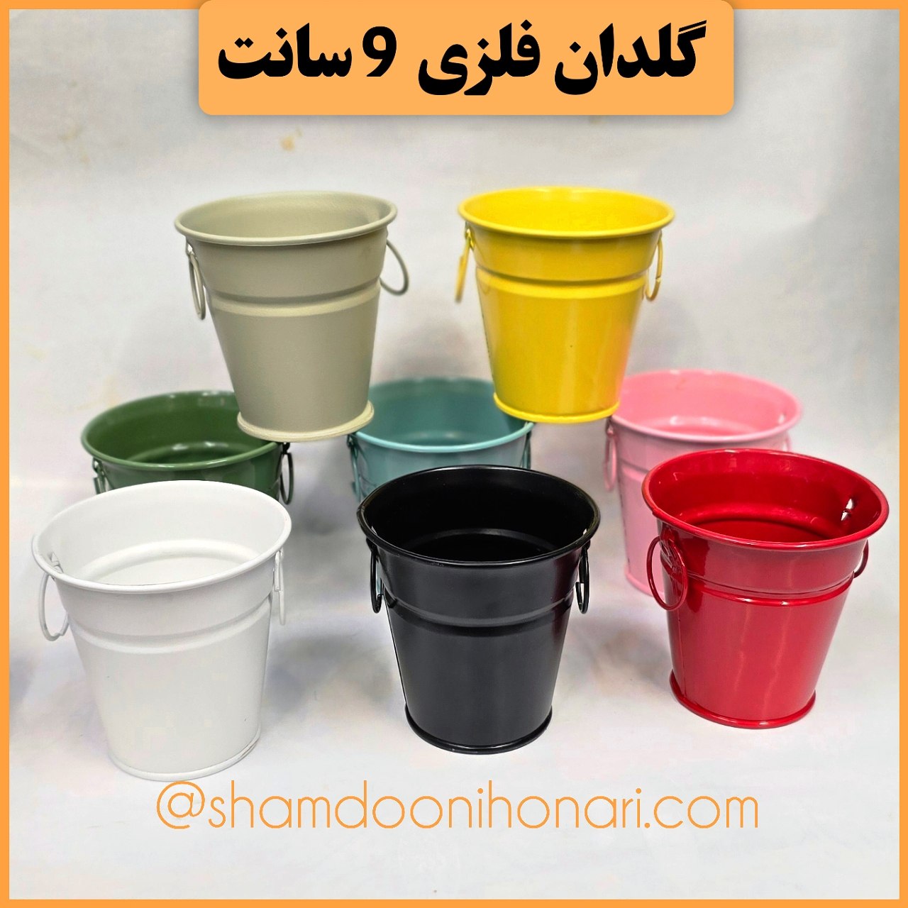 IMG_20251123_212122_381