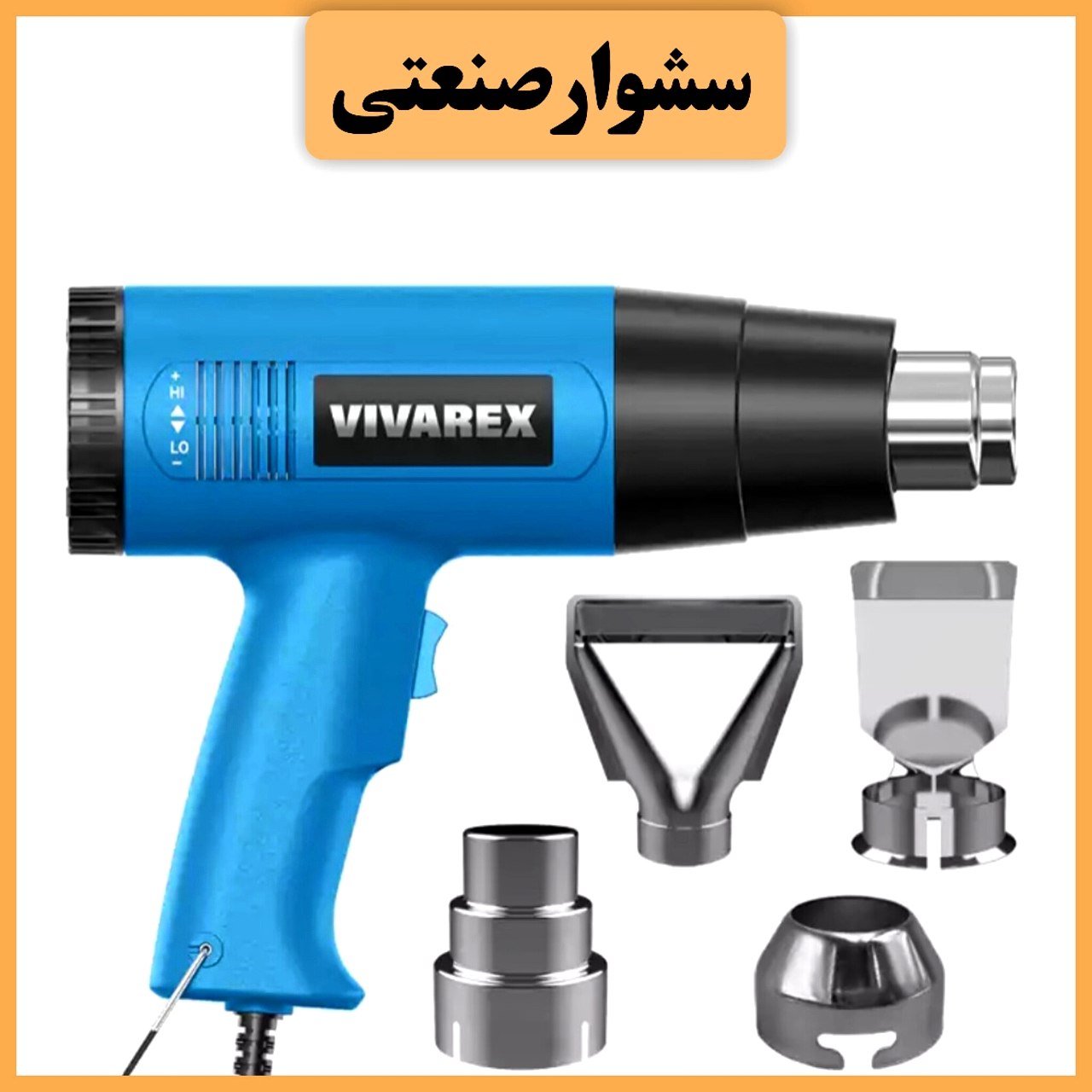 IMG_20251216_093900_257